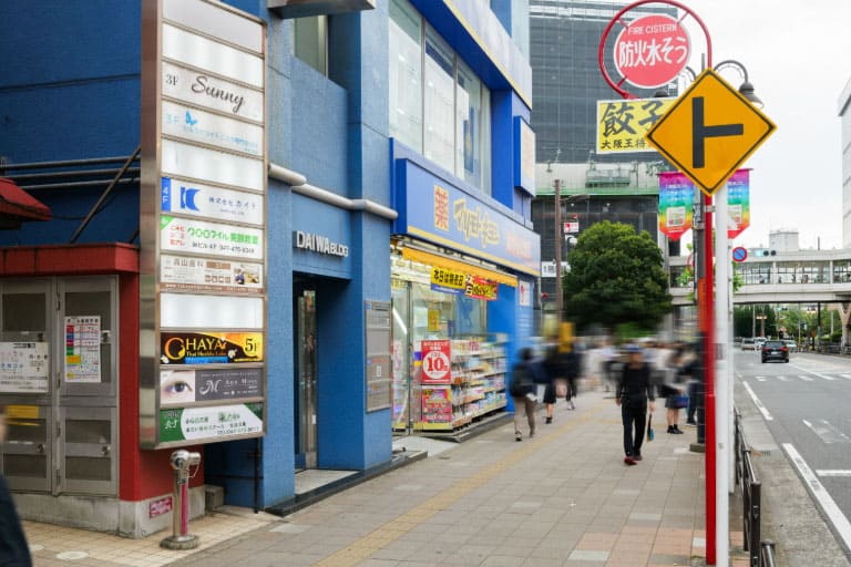 津田沼駅からの道案内6