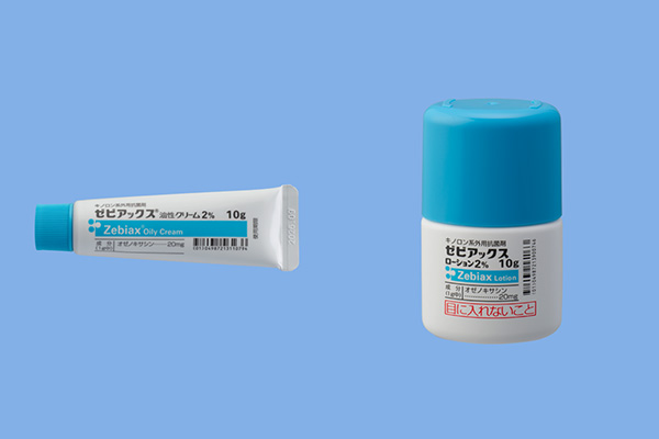 ゼビアックス（有効成分：オゼノキサシン）