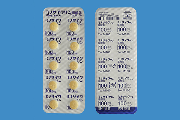 ミノマイシン（有効成分：ミノサイクリン）