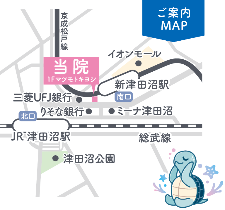 イラストマップ